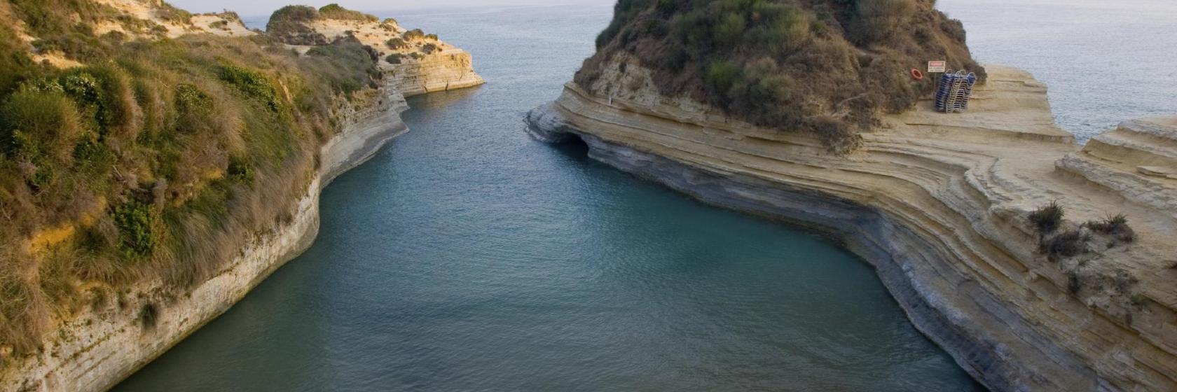 Κανάλι του 'Ερωτα